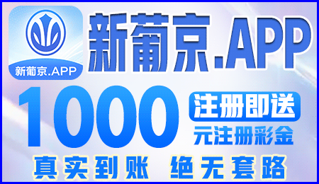 广告