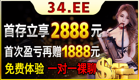 新葡京34.ee
